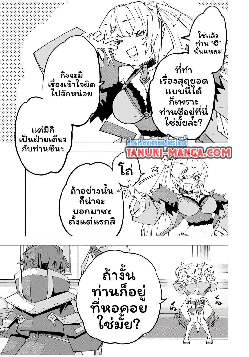 Manga-lc-com อ่านมังงะ อ่านการ์ตูน ออนไลน์ ฟรี Dandadan ตอนที่ 1 2 3 4 5 6 7 8 9 10 11 12 13 14 ฟรี ไม่มีโฆษณา Manga-lc - อ่าน มังงะ อ่าน การ์ตูน ออนไลน์ อ่านมังงะ ฟรี
