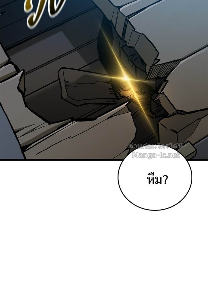 Doujin-Lc- อ่าน โดจิน มังฮวา เกาหลี ญี่ปุ่น จีน แปลไทย อัศวินวันเดียว ตอนที่ 1 2 3 4 5 6 7 8 9 10 11 12 13 14 ฟรี ไม่มีโฆษณา อ่าน โดจิน Manhwa เกาหลี ญี่ปุ่น จีน เรามีครบ คัดมาให้เน้นๆ โดจิน 18+ รับประกันความฟินโดย Doujin Lc