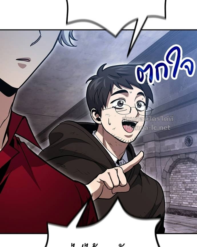 Doujin-Lc- อ่าน โดจิน มังฮวา เกาหลี ญี่ปุ่น จีน แปลไทย ฮีลเลอร์กำมะลอ ตอนที่ 1 2 3 4 5 6 7 8 9 10 11 12 13 14 ฟรี ไม่มีโฆษณา อ่าน โดจิน Manhwa เกาหลี ญี่ปุ่น จีน เรามีครบ คัดมาให้เน้นๆ โดจิน 18+ รับประกันความฟินโดย Doujin Lc