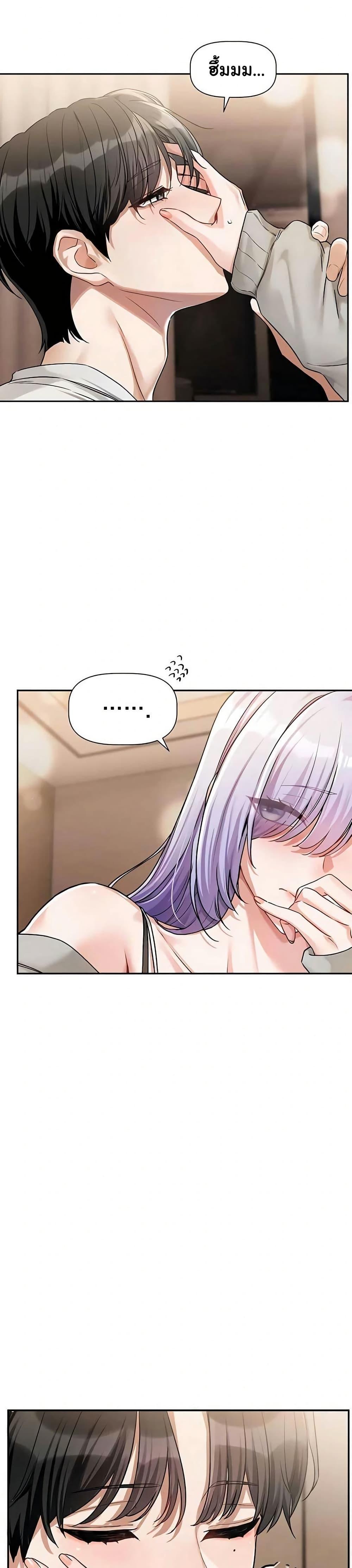 Doujin-Lc- อ่าน โดจิน มังฮวา เกาหลี ญี่ปุ่น จีน แปลไทย Love Quest ตอนที่ 1 2 3 4 5 6 7 8 9 10 11 12 13 14 ฟรี ไม่มีโฆษณา อ่าน โดจิน Manhwa เกาหลี ญี่ปุ่น จีน เรามีครบ คัดมาให้เน้นๆ โดจิน 18+ รับประกันความฟินโดย  Doujin Lc