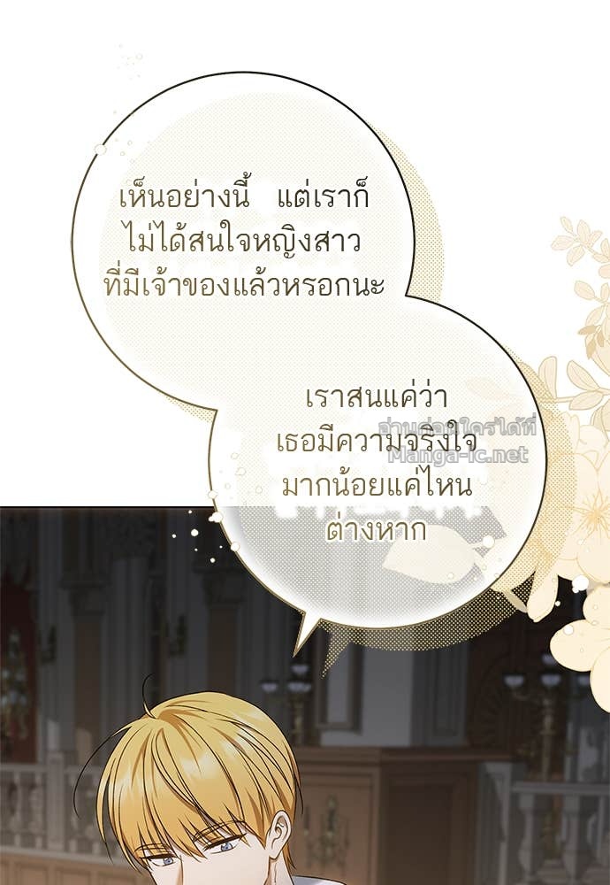 Doujin-Lc- อ่าน โดจิน มังฮวา เกาหลี ญี่ปุ่น จีน แปลไทย อยากได้ ก็เอาไป ตอนที่ 1 2 3 4 5 6 7 8 9 10 11 12 13 14 ฟรี ไม่มีโฆษณา อ่าน โดจิน Manhwa เกาหลี ญี่ปุ่น จีน เรามีครบ คัดมาให้เน้นๆ โดจิน 18+ รับประกันความฟินโดย Doujin Lc