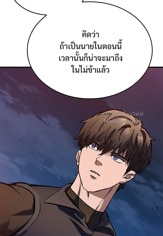 Doujin-Lc- อ่าน โดจิน มังฮวา เกาหลี ญี่ปุ่น จีน แปลไทย อัศวินวันเดียว ตอนที่ 1 2 3 4 5 6 7 8 9 10 11 12 13 14 ฟรี ไม่มีโฆษณา อ่าน โดจิน Manhwa เกาหลี ญี่ปุ่น จีน เรามีครบ คัดมาให้เน้นๆ โดจิน 18+ รับประกันความฟินโดย Doujin Lc