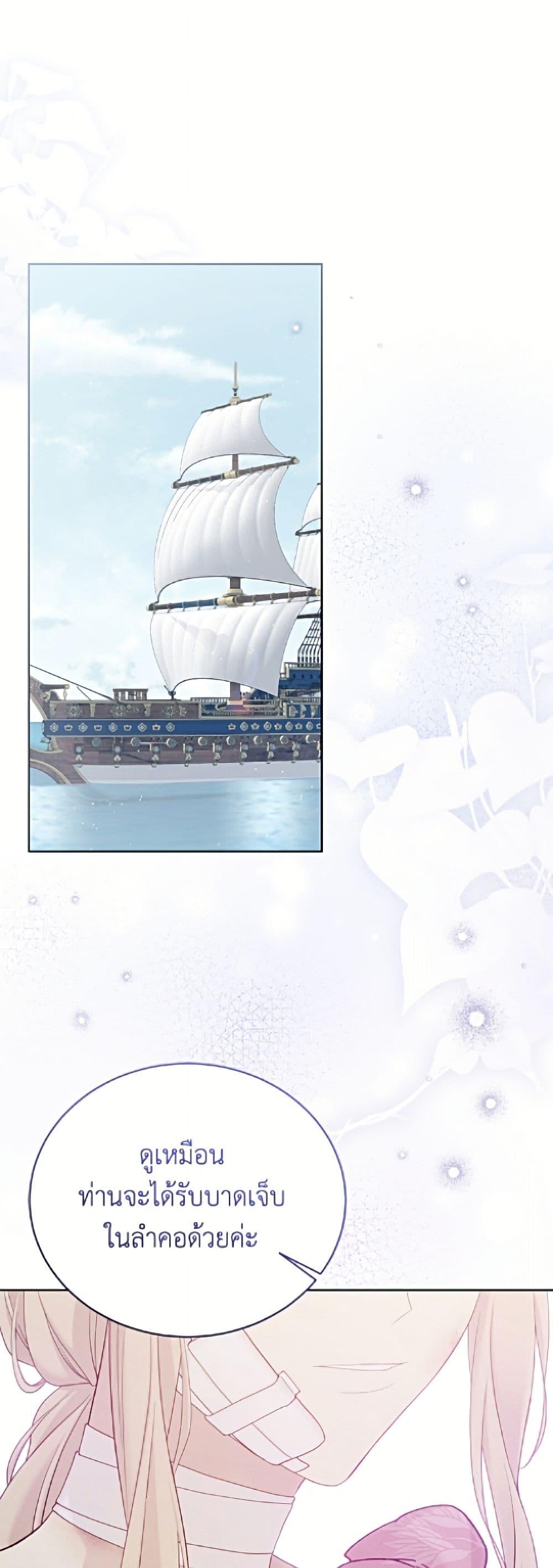 Manga-lc-com อ่านมังงะ อ่านการ์ตูน ออนไลน์ ฟรี The Viridescent Crown ตอนที่ 1 2 3 4 5 6 7 8 9 10 11 12 13 14 ฟรี ไม่มีโฆษณา Manga-lc - อ่าน มังงะ อ่าน การ์ตูน ออนไลน์ อ่านมังงะ ฟรี