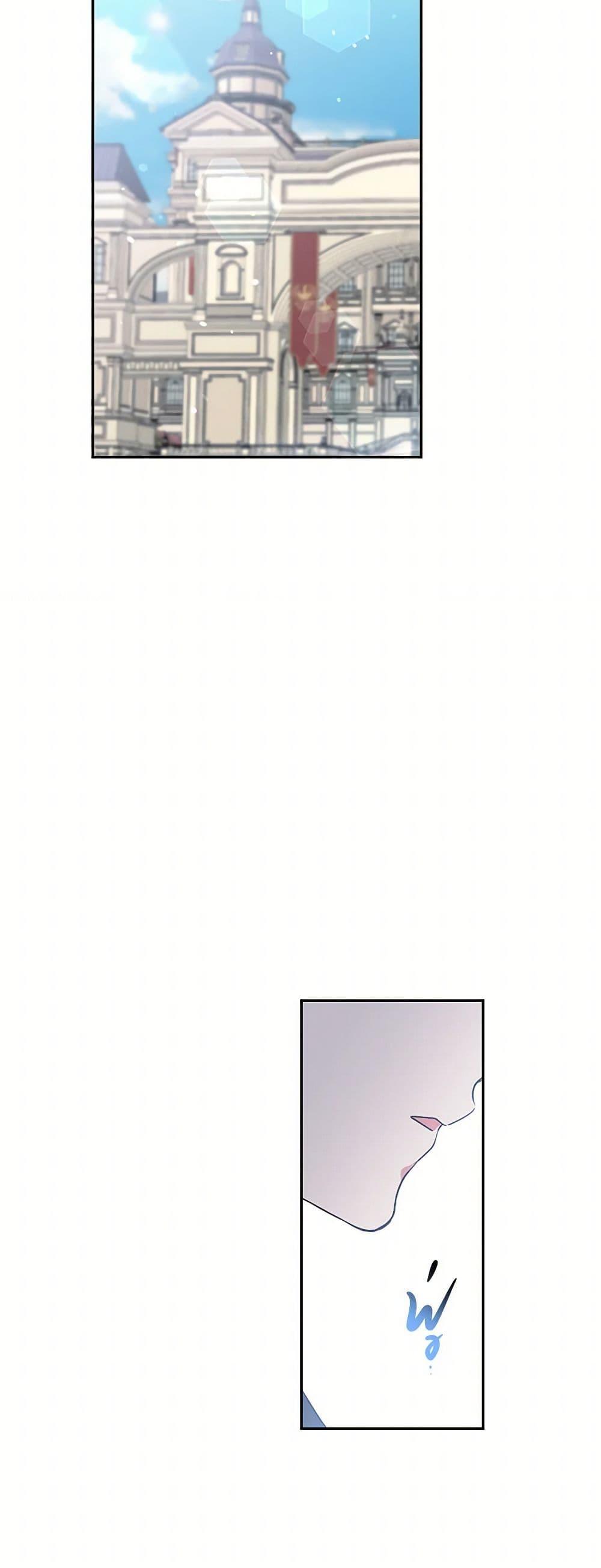 Manga-lc-com อ่านมังงะ อ่านการ์ตูน ออนไลน์ ฟรี My Goal is to Live a Long ตอนที่ 1 2 3 4 5 6 7 8 9 10 11 12 13 14 ฟรี ไม่มีโฆษณา Manga-lc - อ่าน มังงะ อ่าน การ์ตูน ออนไลน์ อ่านมังงะ ฟรี