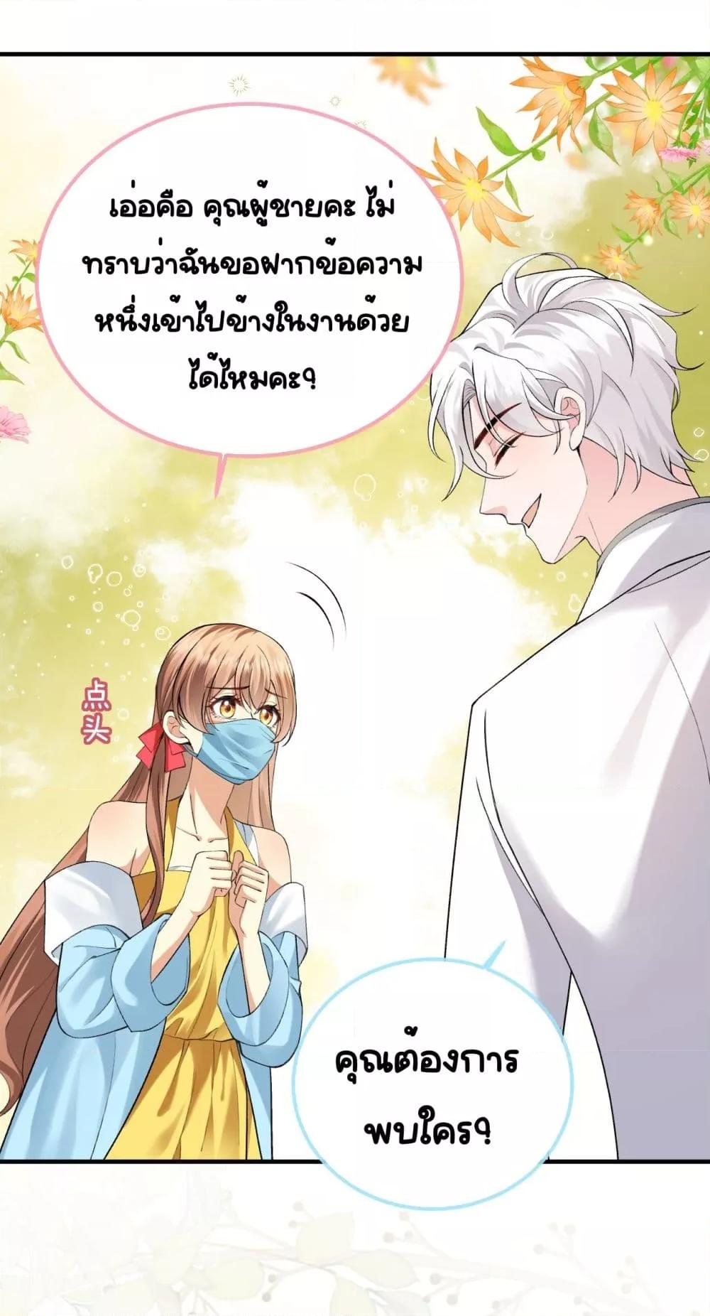 Manga-lc-com อ่านมังงะ อ่านการ์ตูน ออนไลน์ ฟรี Madam!SheWant ตอนที่ 1 2 3 4 5 6 7 8 9 10 11 12 13 14 ฟรี ไม่มีโฆษณา Manga-lc - อ่าน มังงะ อ่าน การ์ตูน ออนไลน์ อ่านมังงะ ฟรี