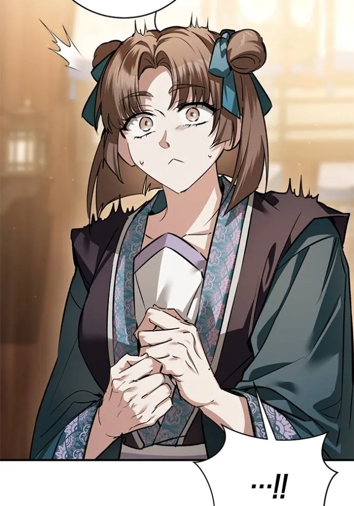 ยามหมาป่าทมิฬ ตอนที่ 32 รูปที่ 64