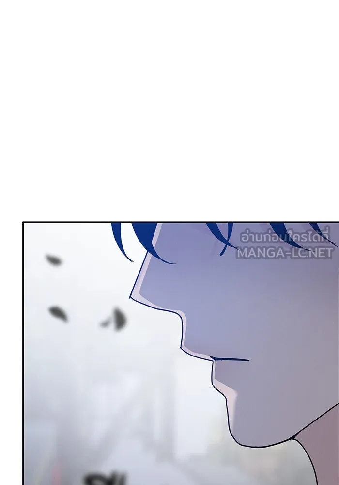 รักหลอกหยอกแฟนเก่า ตอนที่ 10 รูปที่ 126