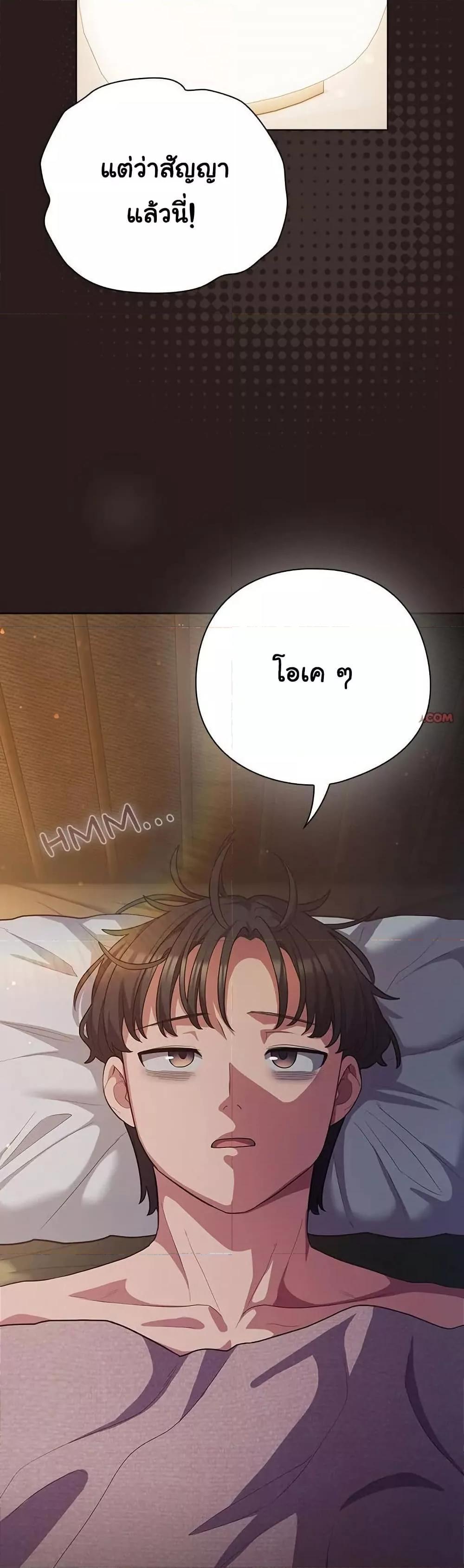 Doujin-Lc- อ่าน โดจิน มังฮวา เกาหลี ญี่ปุ่น จีน แปลไทย The General Is Here! ตอนที่ 1 2 3 4 5 6 7 8 9 10 11 12 13 14 ฟรี ไม่มีโฆษณา อ่าน โดจิน Manhwa เกาหลี ญี่ปุ่น จีน เรามีครบ คัดมาให้เน้นๆ โดจิน 18+ รับประกันความฟินโดย  Doujin Lc