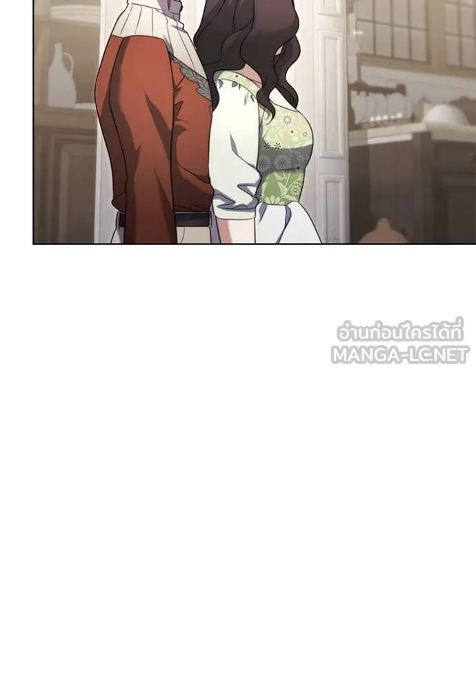 ราชินีจอมมาร ตอนที่ 62 รูปที่ 61
