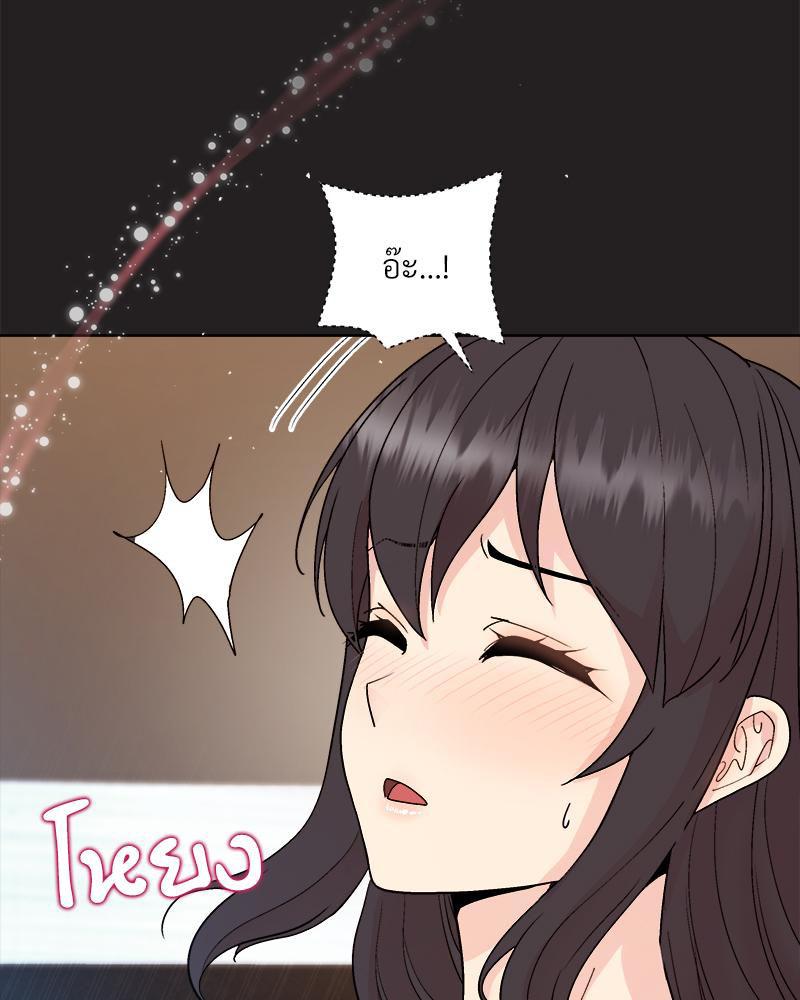 Doujin-Lc- อ่าน โดจิน มังฮวา เกาหลี ญี่ปุ่น จีน แปลไทย Playing a game with ตอนที่ 1 2 3 4 5 6 7 8 9 10 11 12 13 14 ฟรี ไม่มีโฆษณา อ่าน โดจิน Manhwa เกาหลี ญี่ปุ่น จีน เรามีครบ คัดมาให้เน้นๆ โดจิน 18+ รับประกันความฟินโดย  Doujin Lc