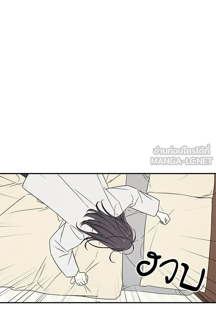 ปุลโซราได้เวลาดัง ตอนที่ 8 รูปที่ 75