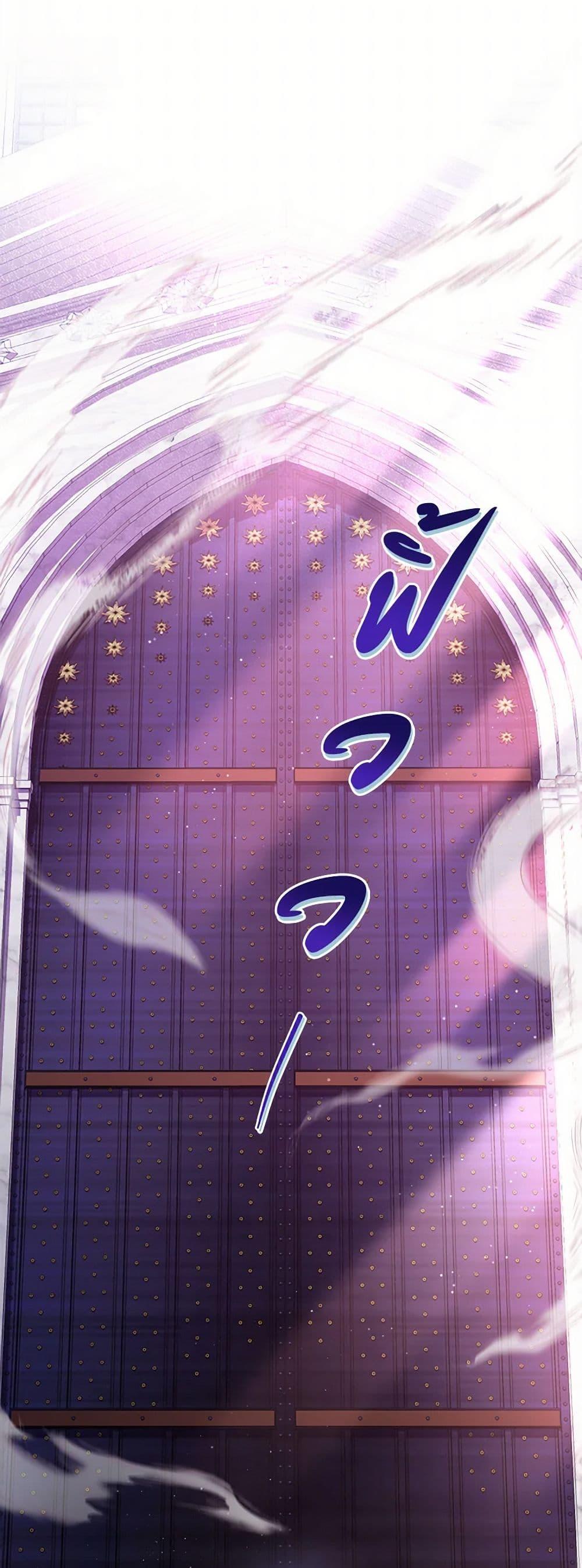 Manga-lc-com อ่านมังงะ อ่านการ์ตูน ออนไลน์ ฟรี The Archvillain’s Daughter-in-Law ตอนที่ 1 2 3 4 5 6 7 8 9 10 11 12 13 14 ฟรี ไม่มีโฆษณา Manga-lc - อ่าน มังงะ อ่าน การ์ตูน ออนไลน์ อ่านมังงะ ฟรี