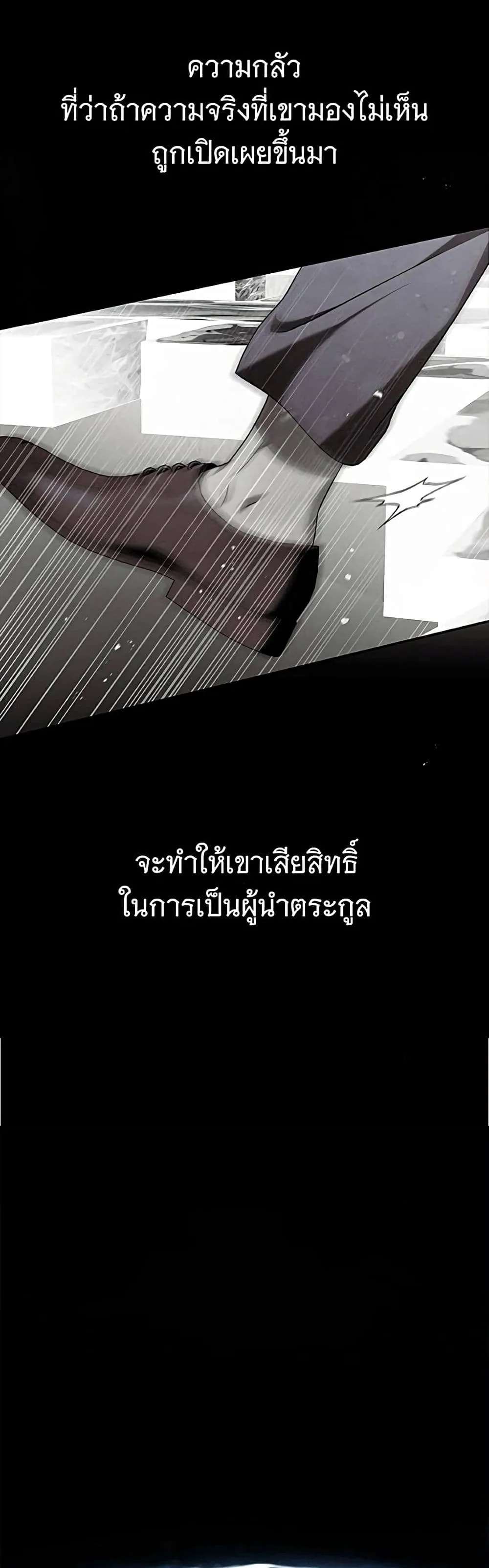 Manga-lc-com อ่านมังงะ อ่านการ์ตูน ออนไลน์ ฟรี The Count’s Secret Maid ตอนที่ 1 2 3 4 5 6 7 8 9 10 11 12 13 14 ฟรี ไม่มีโฆษณา Manga-lc - อ่าน มังงะ อ่าน การ์ตูน ออนไลน์ อ่านมังงะ ฟรี