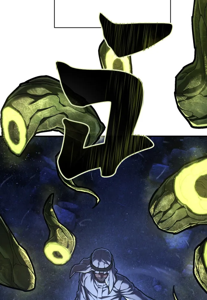 เพชฌฆาตลงทัณฑ์ ตอนที่ 42 รูปที่ 49