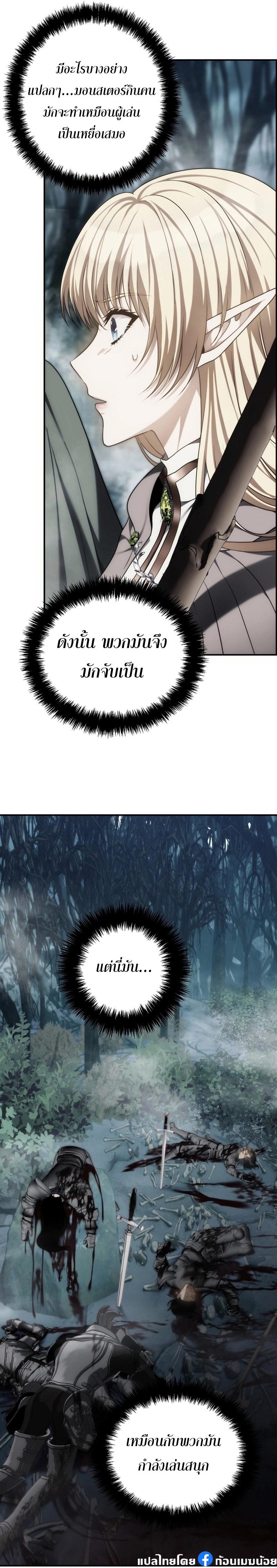 Manga-lc-com อ่านมังงะ อ่านการ์ตูน ออนไลน์ ฟรี Second Life Ranker ตอนที่ 1 2 3 4 5 6 7 8 9 10 11 12 13 14 ฟรี ไม่มีโฆษณา Manga-lc - อ่าน มังงะ อ่าน การ์ตูน ออนไลน์ อ่านมังงะ ฟรี