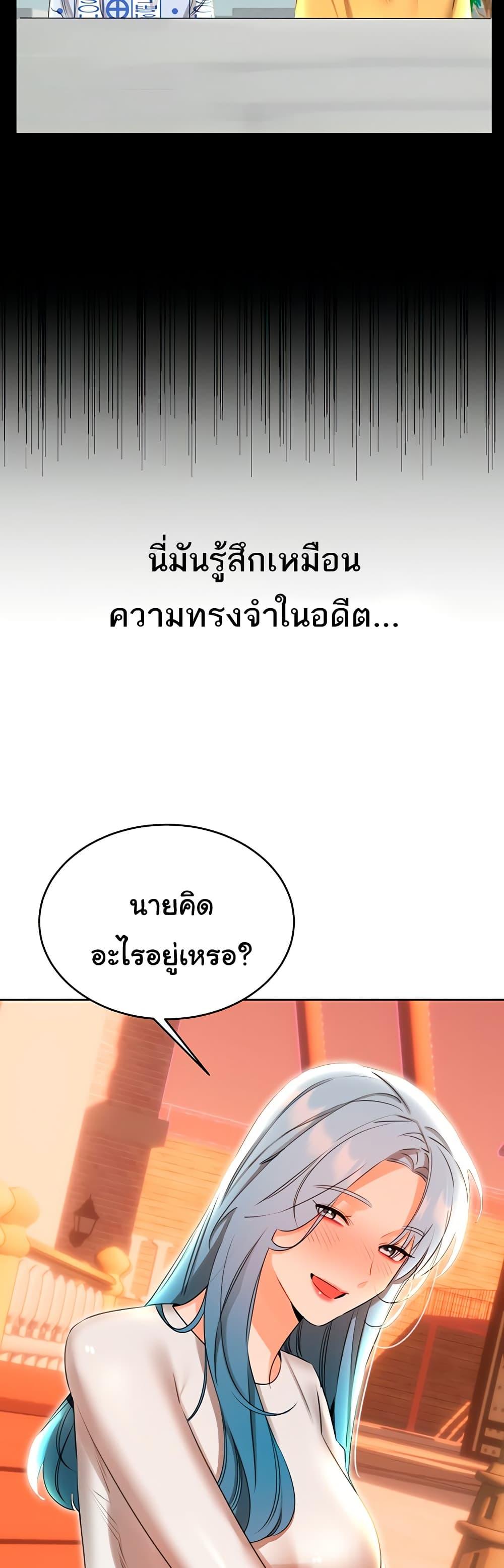 Doujin-Lc- อ่าน โดจิน มังฮวา เกาหลี ญี่ปุ่น จีน แปลไทย Lottery Ticket ตอนที่ 1 2 3 4 5 6 7 8 9 10 11 12 13 14 ฟรี ไม่มีโฆษณา อ่าน โดจิน Manhwa เกาหลี ญี่ปุ่น จีน เรามีครบ คัดมาให้เน้นๆ โดจิน 18+ รับประกันความฟินโดย  Doujin Lc