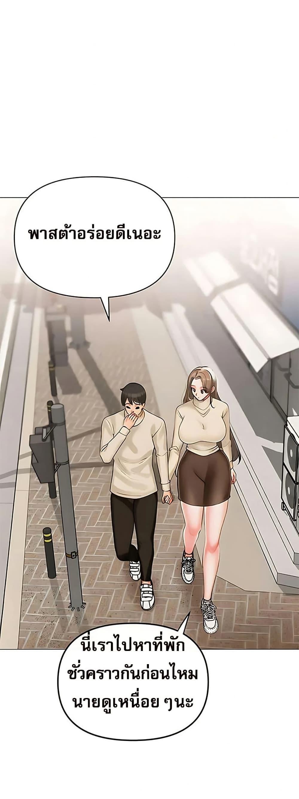 Doujin-Lc- อ่าน โดจิน มังฮวา เกาหลี ญี่ปุ่น จีน แปลไทย Troublesome Sister ตอนที่ 1 2 3 4 5 6 7 8 9 10 11 12 13 14 ฟรี ไม่มีโฆษณา อ่าน โดจิน Manhwa เกาหลี ญี่ปุ่น จีน เรามีครบ คัดมาให้เน้นๆ โดจิน 18+ รับประกันความฟินโดย  Doujin Lc