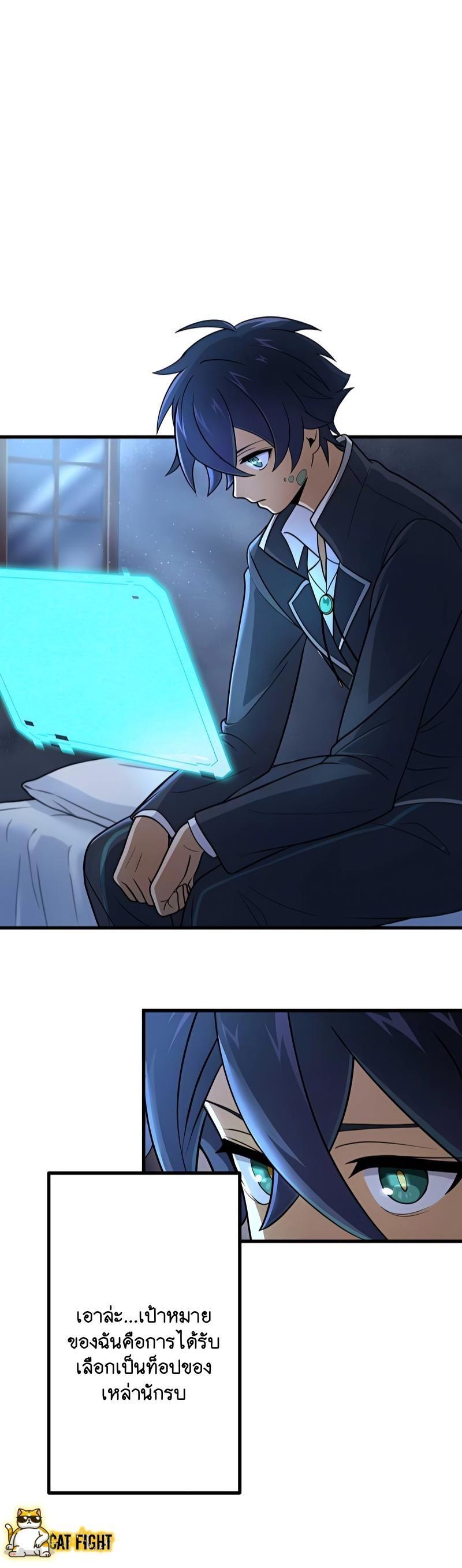 Manga-lc-com อ่านมังงะ อ่านการ์ตูน ออนไลน์ ฟรี I Reincarnated as an SSS-Ranked Goblin ตอนที่ 1 2 3 4 5 6 7 8 9 10 11 12 13 14 ฟรี ไม่มีโฆษณา Manga-lc - อ่าน มังงะ อ่าน การ์ตูน ออนไลน์ อ่านมังงะ ฟรี