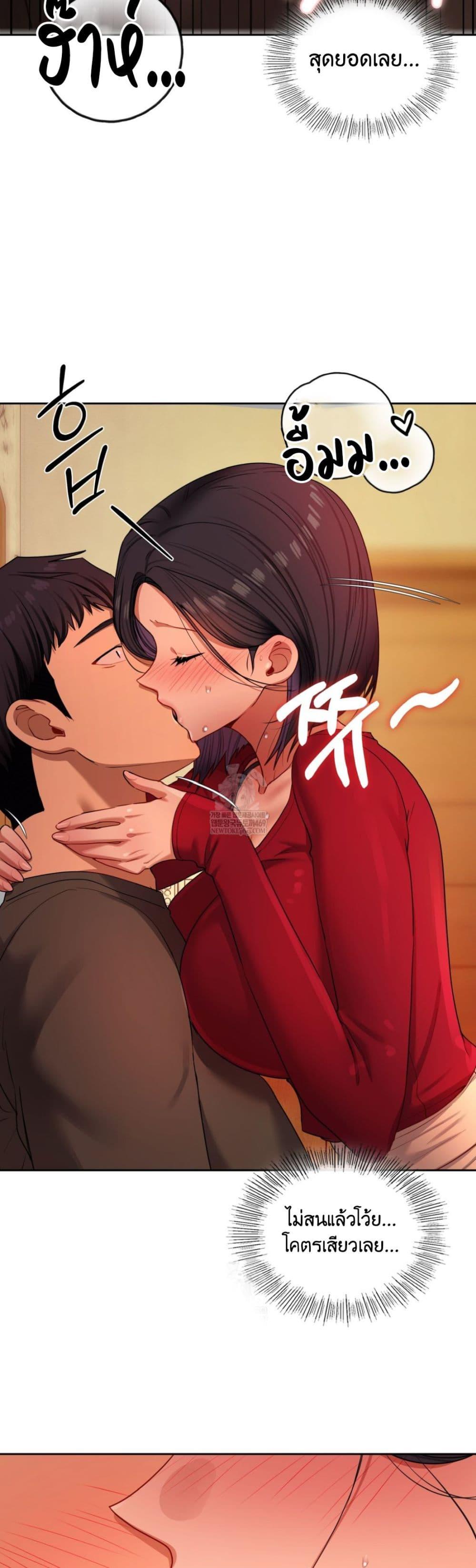 Doujin-Lc- อ่าน โดจิน มังฮวา เกาหลี ญี่ปุ่น จีน แปลไทย The Professor ตอนที่ 1 2 3 4 5 6 7 8 9 10 11 12 13 14 ฟรี ไม่มีโฆษณา อ่าน โดจิน Manhwa เกาหลี ญี่ปุ่น จีน เรามีครบ คัดมาให้เน้นๆ โดจิน 18+ รับประกันความฟินโดย  Doujin Lc