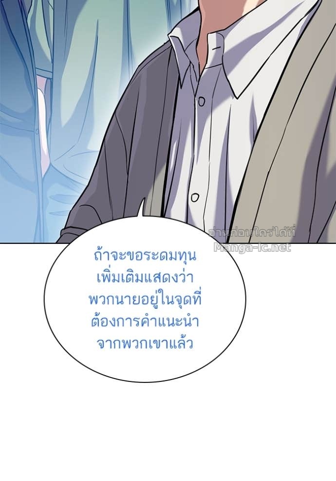 Doujin-Lc- อ่าน โดจิน มังฮวา เกาหลี ญี่ปุ่น จีน แปลไทย Reborn Rich ตอนที่ 1 2 3 4 5 6 7 8 9 10 11 12 13 14 ฟรี ไม่มีโฆษณา อ่าน โดจิน Manhwa เกาหลี ญี่ปุ่น จีน เรามีครบ คัดมาให้เน้นๆ โดจิน 18+ รับประกันความฟินโดย Doujin Lc
