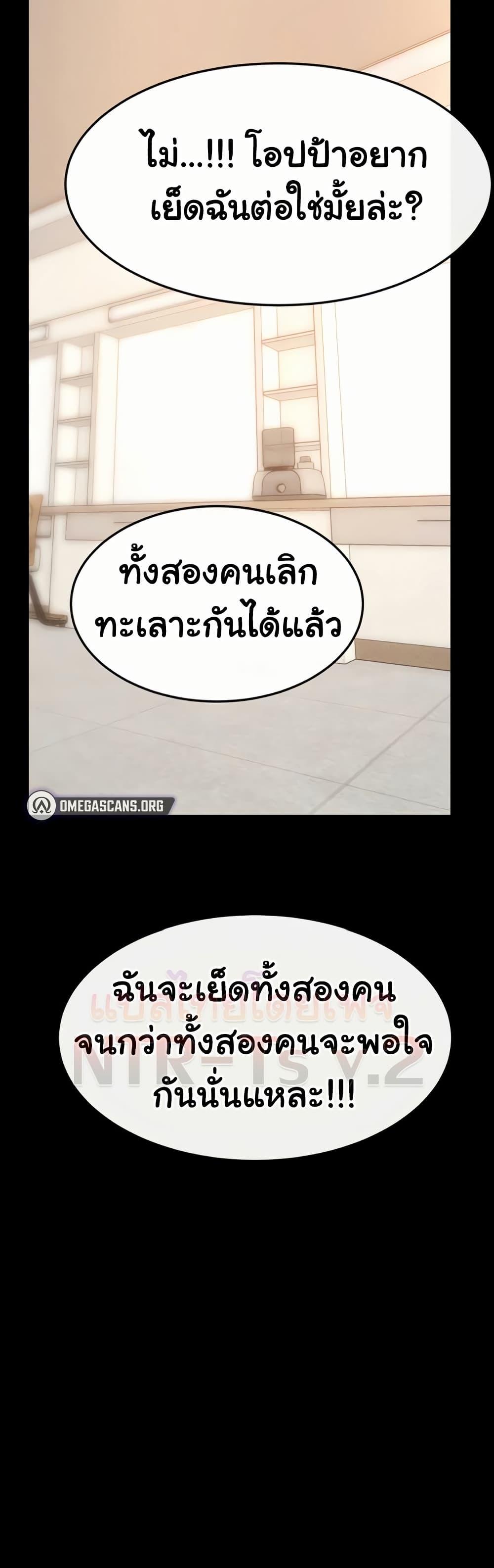 Doujin-Lc- อ่าน โดจิน มังฮวา เกาหลี ญี่ปุ่น จีน แปลไทย My New Family Treats ตอนที่ 1 2 3 4 5 6 7 8 9 10 11 12 13 14 ฟรี ไม่มีโฆษณา อ่าน โดจิน Manhwa เกาหลี ญี่ปุ่น จีน เรามีครบ คัดมาให้เน้นๆ โดจิน 18+ รับประกันความฟินโดย  Doujin Lc