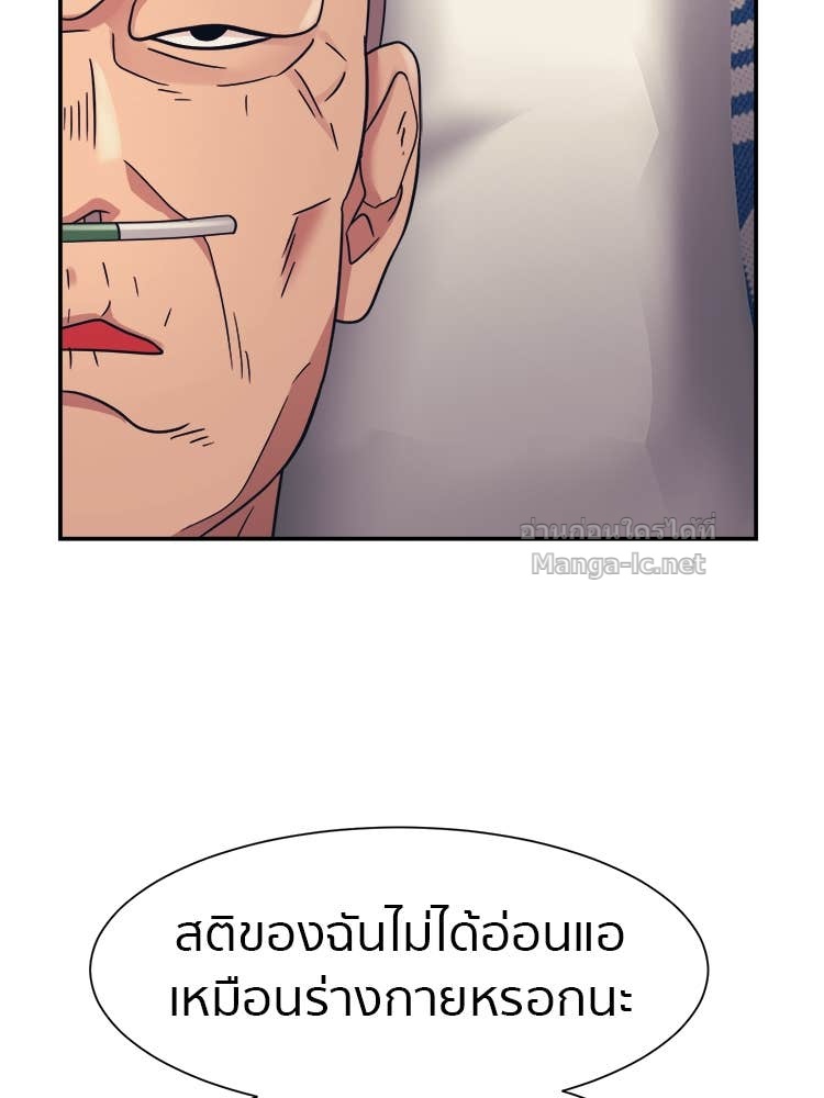 Doujin-Lc- อ่าน โดจิน มังฮวา เกาหลี ญี่ปุ่น จีน แปลไทย โคตรแกร่ง ตอนที่ 1 2 3 4 5 6 7 8 9 10 11 12 13 14 ฟรี ไม่มีโฆษณา อ่าน โดจิน Manhwa เกาหลี ญี่ปุ่น จีน เรามีครบ คัดมาให้เน้นๆ โดจิน 18+ รับประกันความฟินโดย Doujin Lc