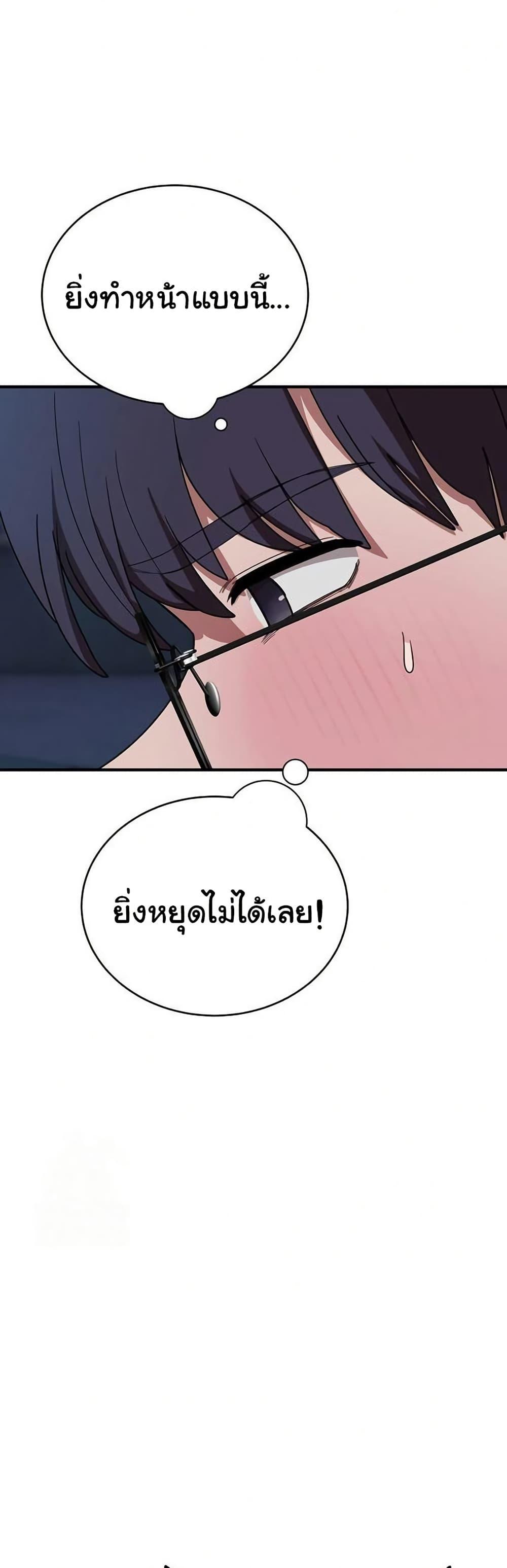 Doujin-Lc- อ่าน โดจิน มังฮวา เกาหลี ญี่ปุ่น จีน แปลไทย I Became a Dog ตอนที่ 1 2 3 4 5 6 7 8 9 10 11 12 13 14 ฟรี ไม่มีโฆษณา อ่าน โดจิน Manhwa เกาหลี ญี่ปุ่น จีน เรามีครบ คัดมาให้เน้นๆ โดจิน 18+ รับประกันความฟินโดย  Doujin Lc