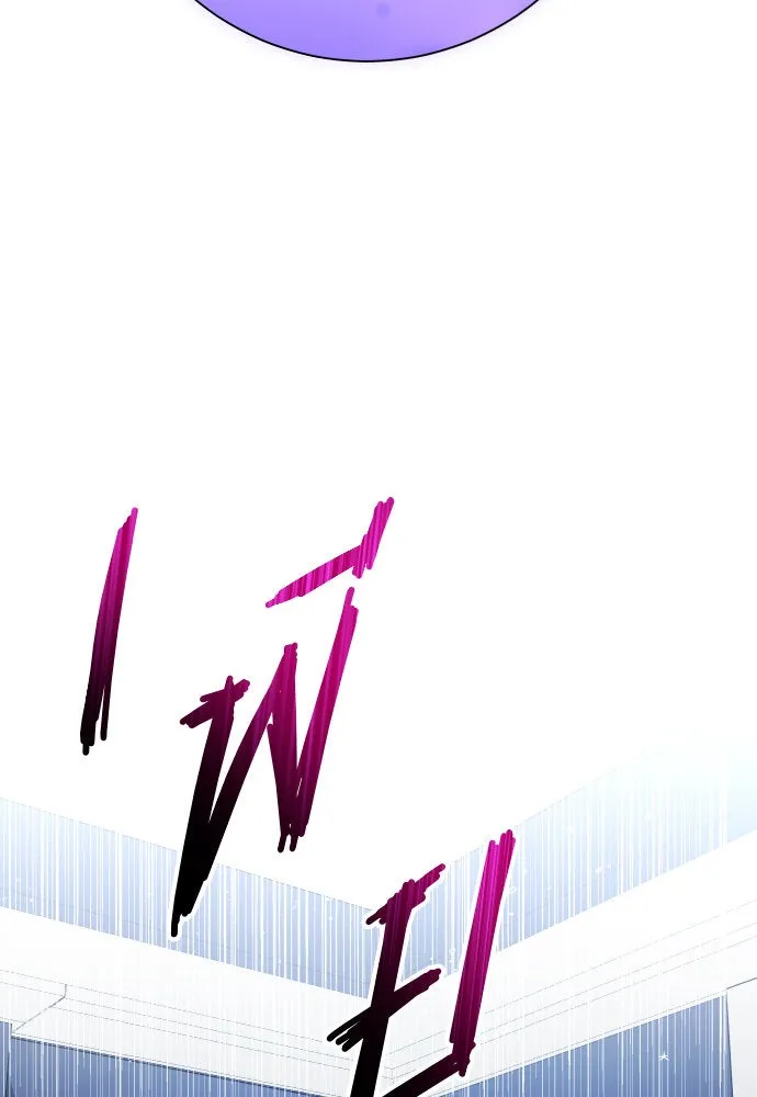 ชิงชีวิตพลิกลิขิตชะตา ตอนที่ 172. หม่อมฉันคือไซคี โพลีเพคะ(1) รูปที่ 112