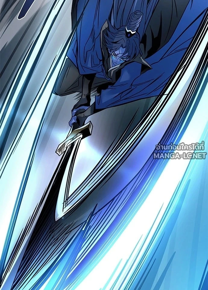 Villain to kill ตอนที่ 249 รูปที่ 144