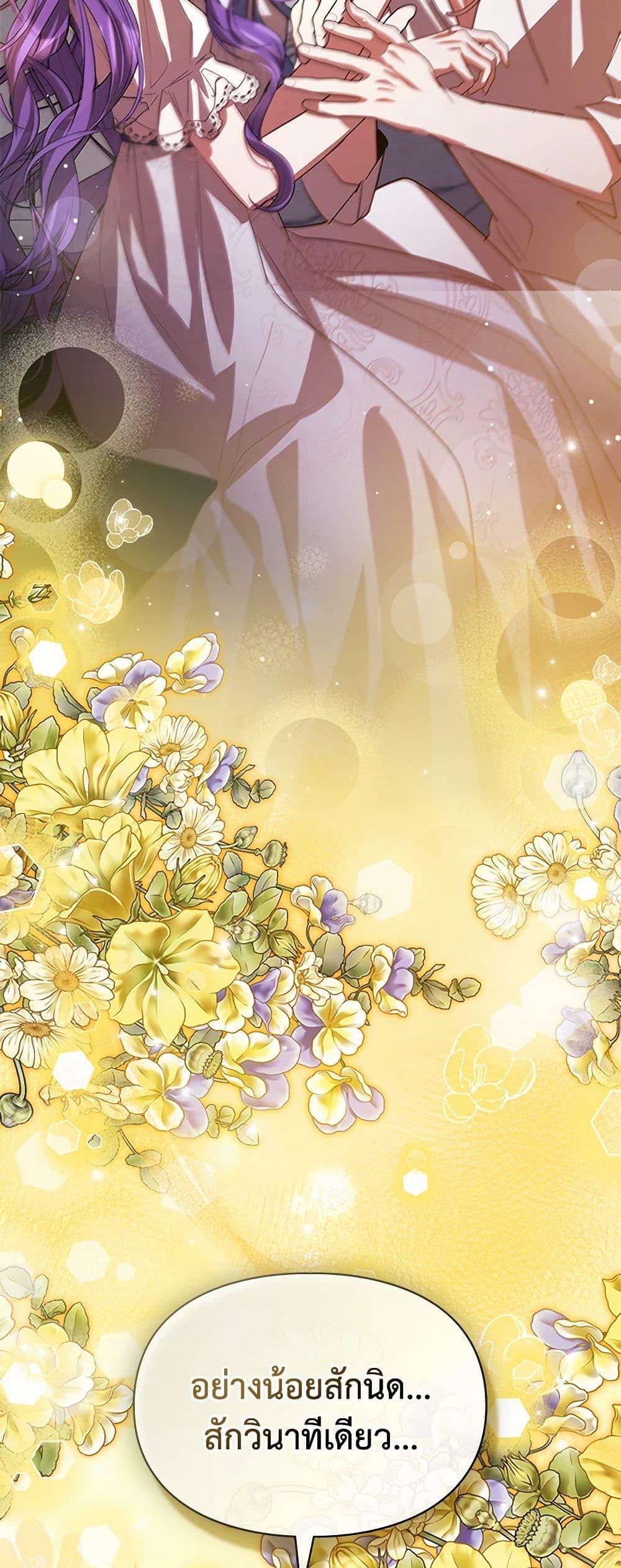 Manga-lc-com อ่านมังงะ อ่านการ์ตูน ออนไลน์ ฟรี The Heroine Had an Affair With My Fiance ตอนที่ 1 2 3 4 5 6 7 8 9 10 11 12 13 14 ฟรี ไม่มีโฆษณา Manga-lc - อ่าน มังงะ อ่าน การ์ตูน ออนไลน์ อ่านมังงะ ฟรี