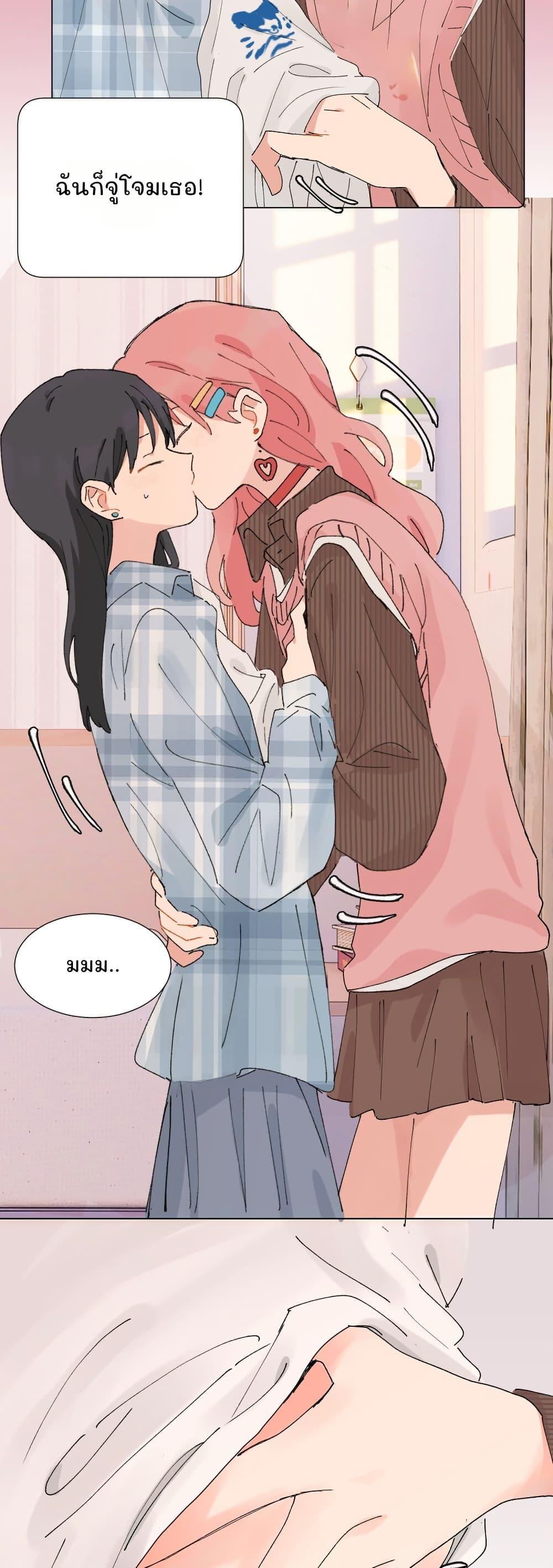 Manga-lc-com อ่านมังงะ อ่านการ์ตูน ออนไลน์ ฟรี That Time I Was Blackmailed By the Class’s Green Tea Bitch ตอนที่ 1 2 3 4 5 6 7 8 9 10 11 12 13 14 ฟรี ไม่มีโฆษณา Manga-lc - อ่าน มังงะ อ่าน การ์ตูน ออนไลน์ อ่านมังงะ ฟรี