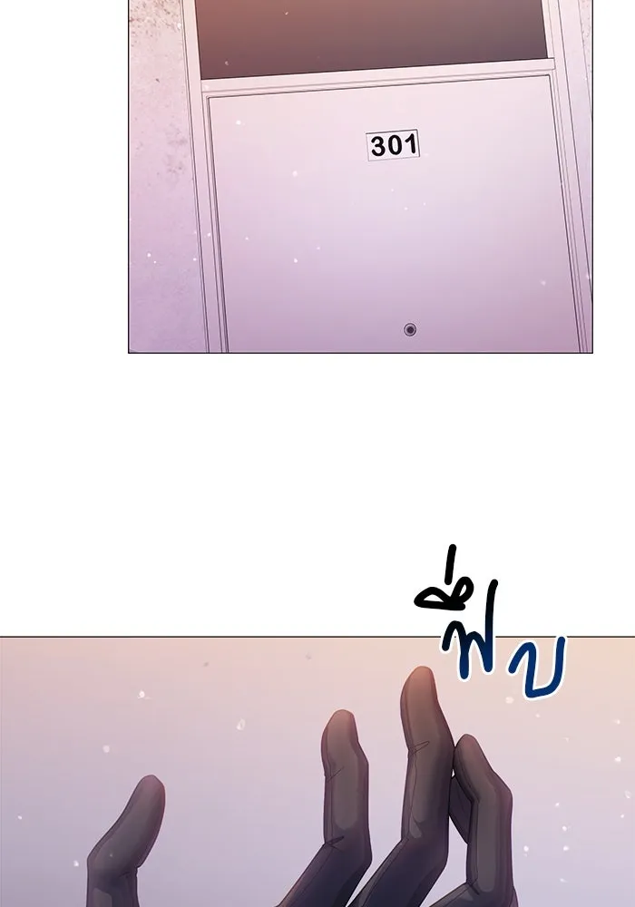 คู่มือคว้าหัวใจนายตัวร้าย ตอนที่ 8 รูปที่ 65