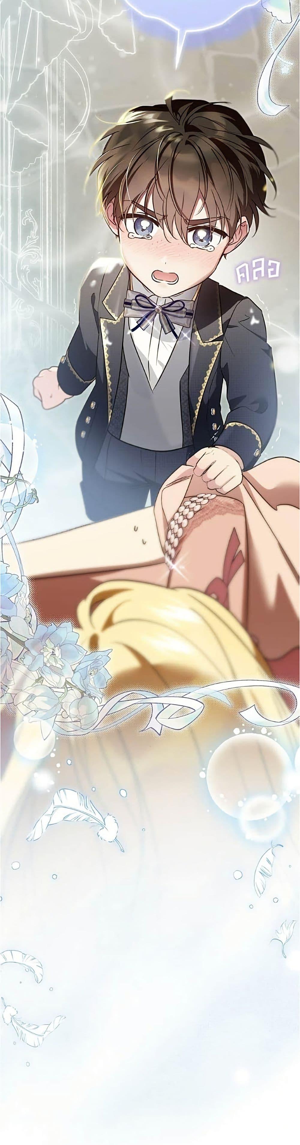 Manga-lc-com อ่านมังงะ อ่านการ์ตูน ออนไลน์ ฟรี Born to Be the Grand Duchess ตอนที่ 1 2 3 4 5 6 7 8 9 10 11 12 13 14 ฟรี ไม่มีโฆษณา Manga-lc - อ่าน มังงะ อ่าน การ์ตูน ออนไลน์ อ่านมังงะ ฟรี