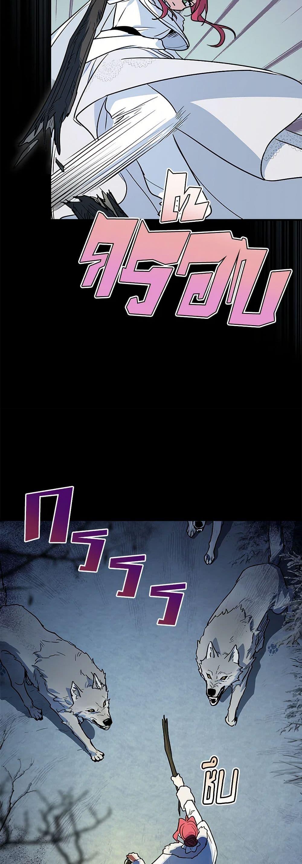 Manga-lc-com อ่านมังงะ อ่านการ์ตูน ออนไลน์ ฟรี The Lady and the Beast ตอนที่ 1 2 3 4 5 6 7 8 9 10 11 12 13 14 ฟรี ไม่มีโฆษณา Manga-lc - อ่าน มังงะ อ่าน การ์ตูน ออนไลน์ อ่านมังงะ ฟรี