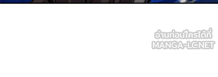 แยกร่าง ล่าอัตโนมัติ ตอนที่ 92 ทางเลือกสุดท้าย รูปที่ 54