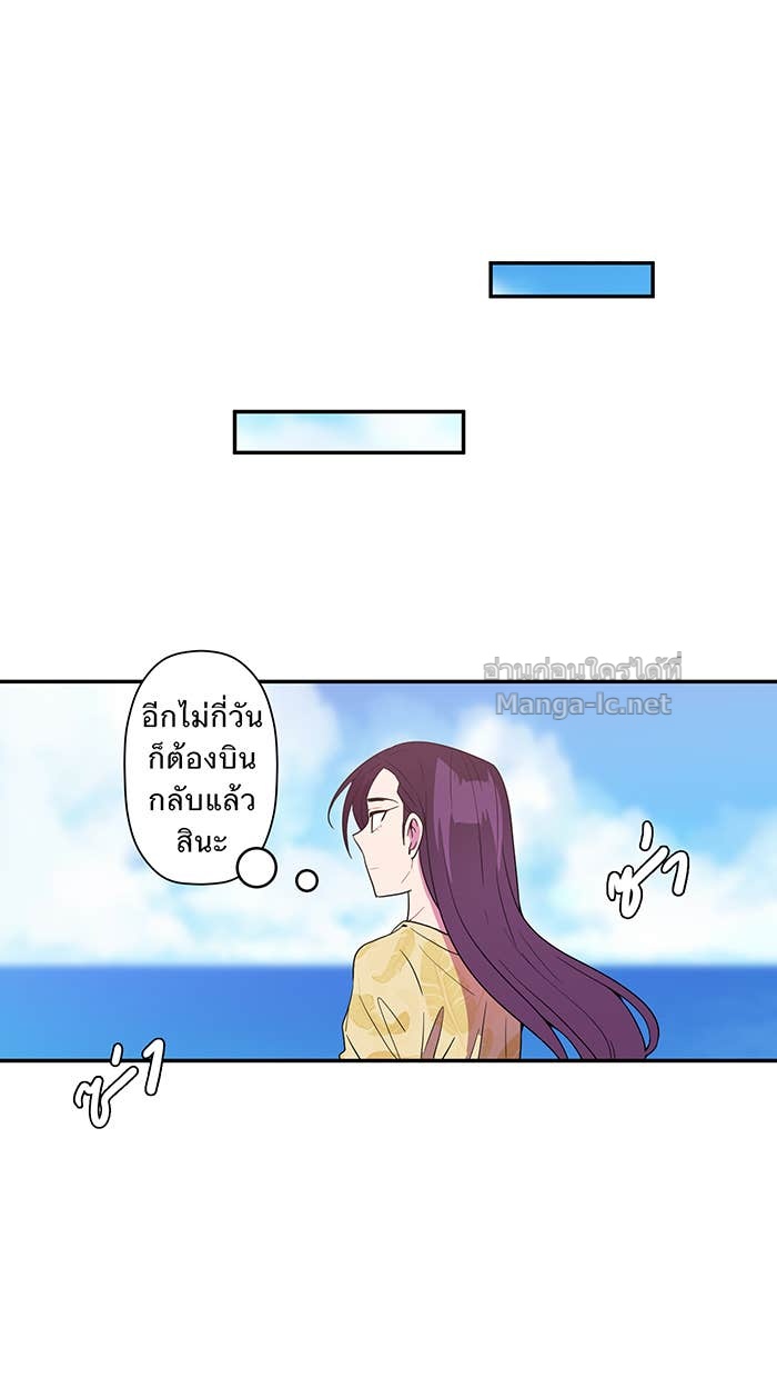 Doujin-Lc- อ่าน โดจิน มังฮวา เกาหลี ญี่ปุ่น จีน แปลไทย Take My Money รักนี้...มีเปย์ ตอนที่ 1 2 3 4 5 6 7 8 9 10 11 12 13 14 ฟรี ไม่มีโฆษณา อ่าน โดจิน Manhwa เกาหลี ญี่ปุ่น จีน เรามีครบ คัดมาให้เน้นๆ โดจิน 18+ รับประกันความฟินโดย Doujin Lc