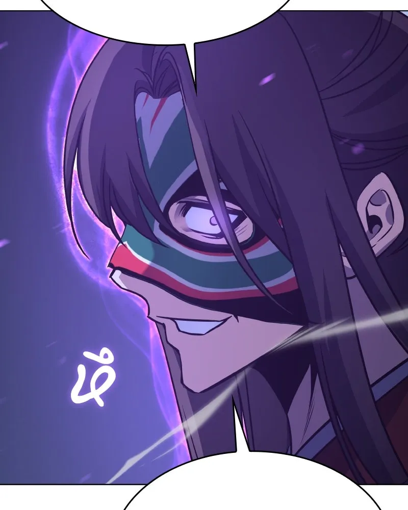 เกิดอีกทีเป็นว่าที่ประมุขลัทธิมาร ตอนที่ 82 รูปที่ 223