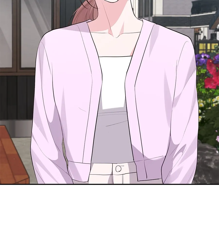 คิมหันต์นิรันดร ตอนที่ 51 รูปที่ 143