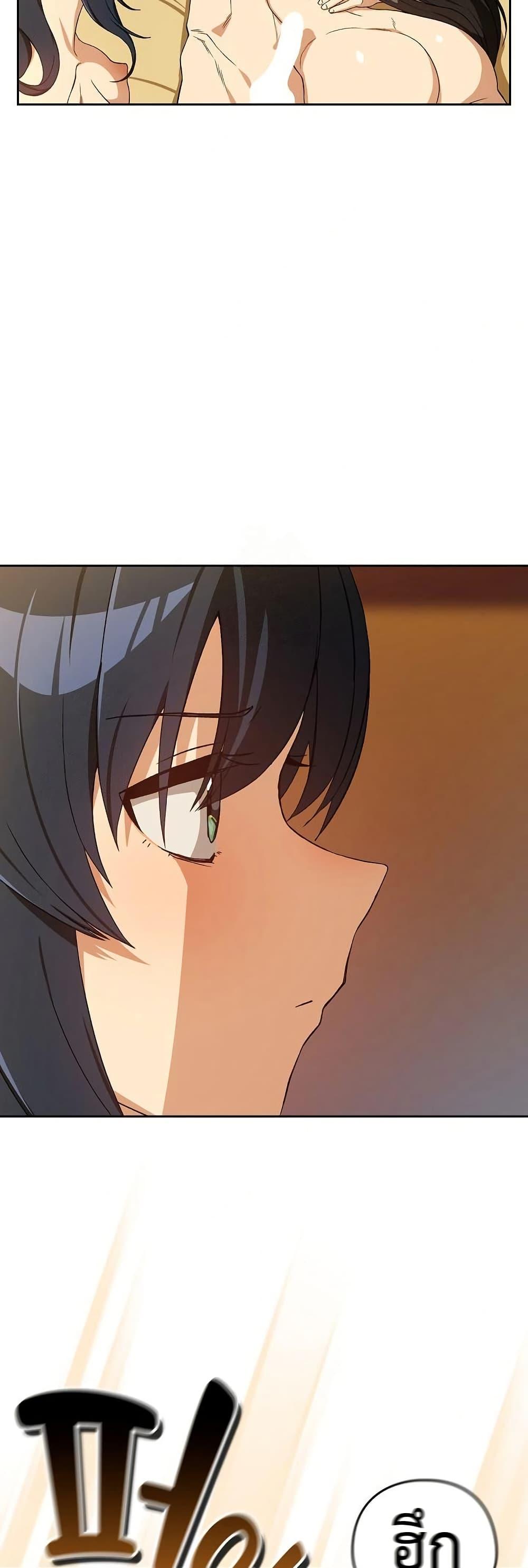 Doujin-Lc- อ่าน โดจิน มังฮวา เกาหลี ญี่ปุ่น จีน แปลไทย After Work Love ตอนที่ 1 2 3 4 5 6 7 8 9 10 11 12 13 14 ฟรี ไม่มีโฆษณา อ่าน โดจิน Manhwa เกาหลี ญี่ปุ่น จีน เรามีครบ คัดมาให้เน้นๆ โดจิน 18+ รับประกันความฟินโดย  Doujin Lc