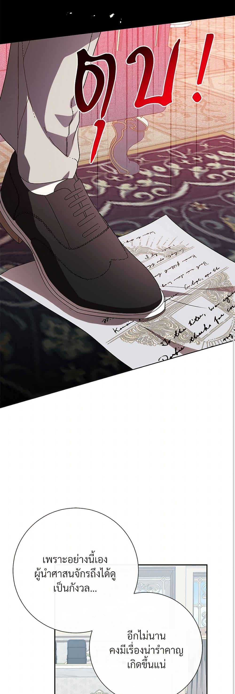 Manga-lc-com อ่านมังงะ อ่านการ์ตูน ออนไลน์ ฟรี Please Don’t Eat Me! ตอนที่ 1 2 3 4 5 6 7 8 9 10 11 12 13 14 ฟรี ไม่มีโฆษณา Manga-lc - อ่าน มังงะ อ่าน การ์ตูน ออนไลน์ อ่านมังงะ ฟรี