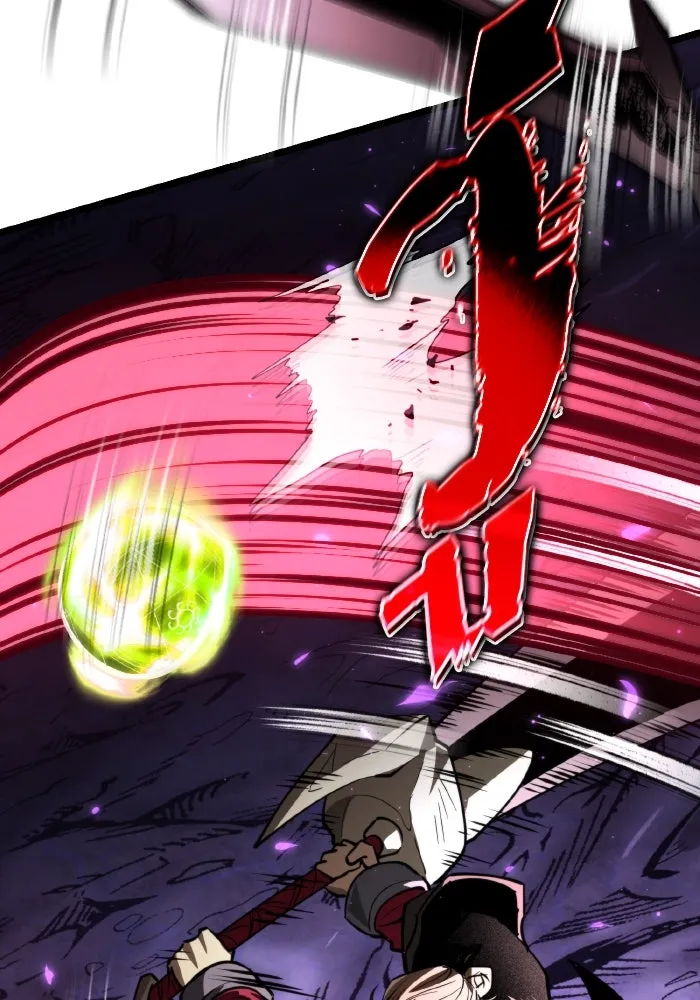 การแข่งขันของผู้เกิดใหม่ ตอนที่ 95 รูปที่ 134