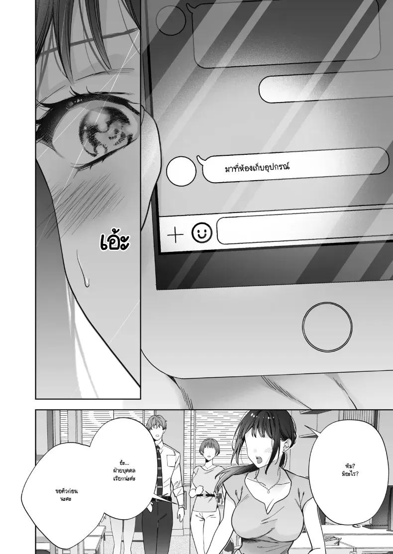 Doujin-Lc- อ่าน โดจิน มังฮวา เกาหลี ญี่ปุ่น จีน แปลไทย หรือฉันคิดไปเอง (Haruyama Haruo) ตอนที่ 1 2 3 4 5 6 7 8 9 10 11 12 13 14 ฟรี ไม่มีโฆษณา อ่าน โดจิน Manhwa เกาหลี ญี่ปุ่น จีน เรามีครบ คัดมาให้เน้นๆ โดจิน 18+ รับประกันความฟินโดย  Doujin Lc