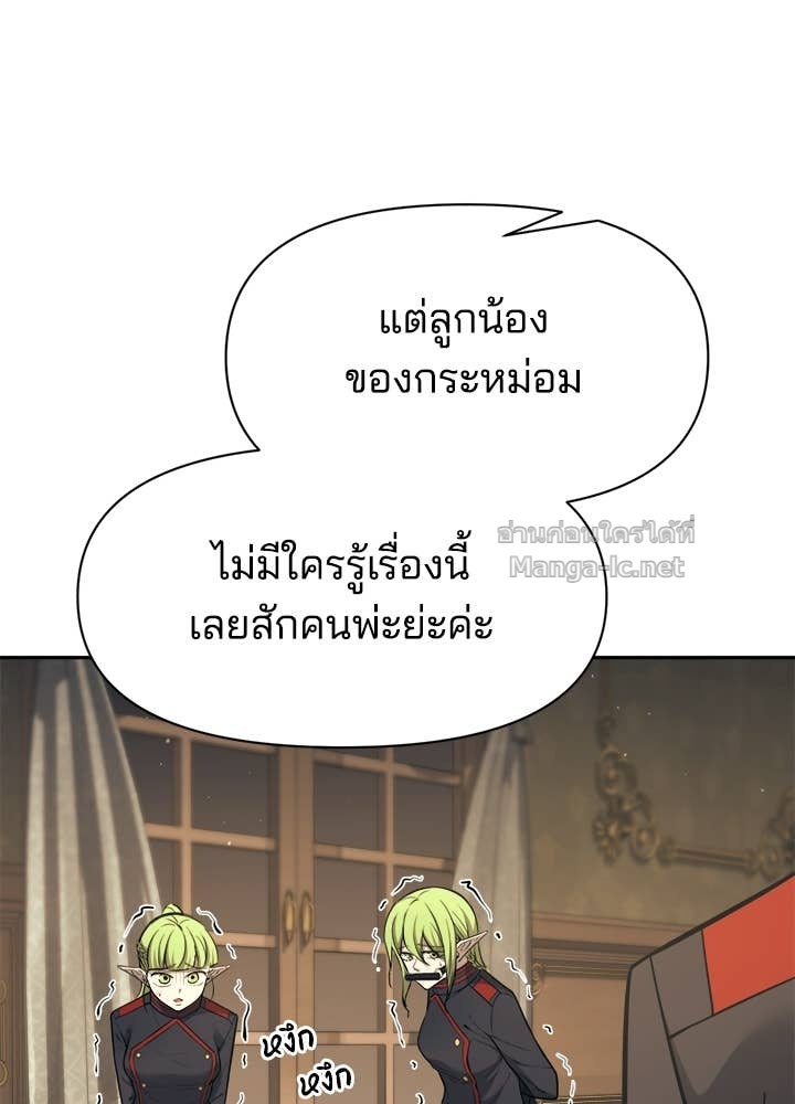 Doujin-Lc- อ่าน โดจิน มังฮวา เกาหลี ญี่ปุ่น จีน แปลไทย ผู้พิชิตเกมป้องกันฐาน ตอนที่ 1 2 3 4 5 6 7 8 9 10 11 12 13 14 ฟรี ไม่มีโฆษณา อ่าน โดจิน Manhwa เกาหลี ญี่ปุ่น จีน เรามีครบ คัดมาให้เน้นๆ โดจิน 18+ รับประกันความฟินโดย Doujin Lc
