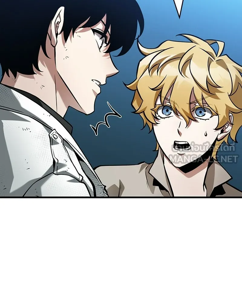 Omniscient Reader อ่านชะตาวันสิ้นโลก ตอนที่ 48 ตัวละคร (2) รูปที่ 60