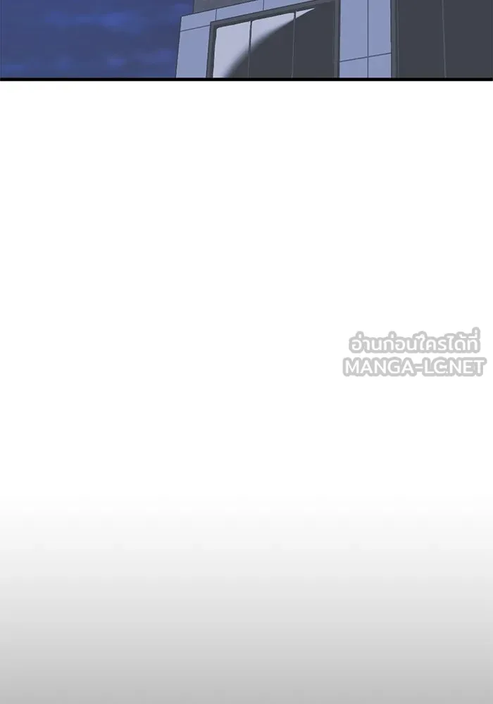 ชีวิตรักฉบับเดจาวู ตอนที่ 13 รูปที่ 81