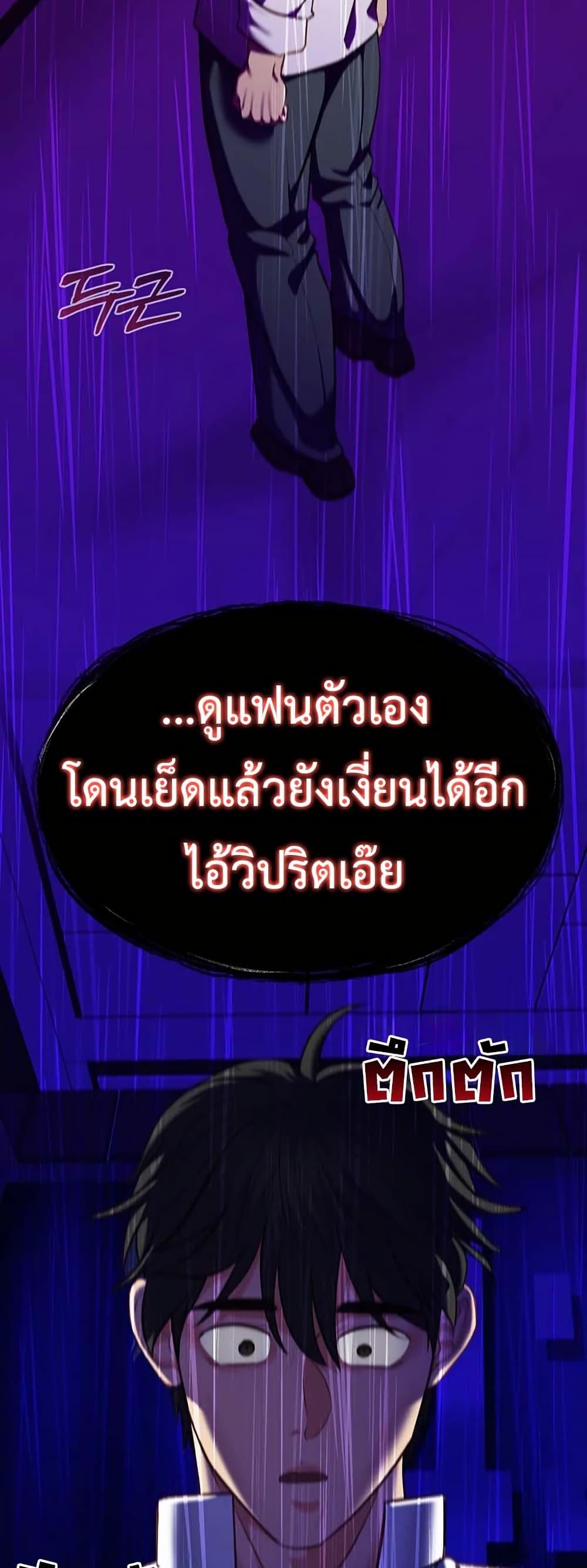 Doujin-Lc- อ่าน โดจิน มังฮวา เกาหลี ญี่ปุ่น จีน แปลไทย My Girlfriend Has Already ตอนที่ 1 2 3 4 5 6 7 8 9 10 11 12 13 14 ฟรี ไม่มีโฆษณา อ่าน โดจิน Manhwa เกาหลี ญี่ปุ่น จีน เรามีครบ คัดมาให้เน้นๆ โดจิน 18+ รับประกันความฟินโดย  Doujin Lc