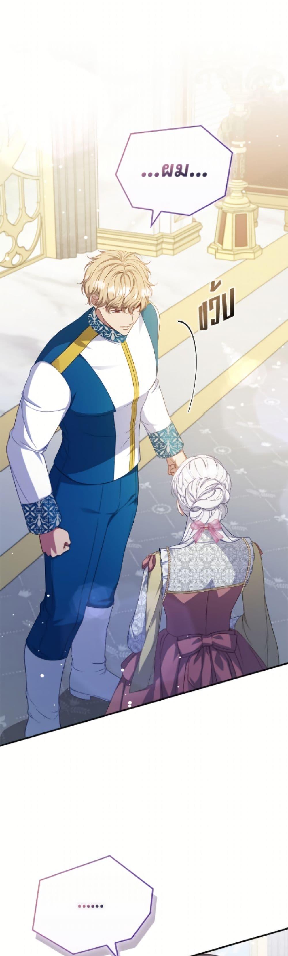 Manga-lc-com อ่านมังงะ อ่านการ์ตูน ออนไลน์ ฟรี Fakes Don’t Want To Be Real ตอนที่ 1 2 3 4 5 6 7 8 9 10 11 12 13 14 ฟรี ไม่มีโฆษณา Manga-lc - อ่าน มังงะ อ่าน การ์ตูน ออนไลน์ อ่านมังงะ ฟรี