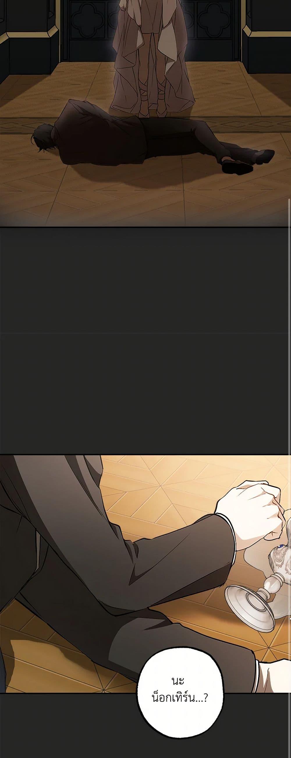 Manga-lc-com อ่านมังงะ อ่านการ์ตูน ออนไลน์ ฟรี It Was All a Mistake ตอนที่ 1 2 3 4 5 6 7 8 9 10 11 12 13 14 ฟรี ไม่มีโฆษณา Manga-lc - อ่าน มังงะ อ่าน การ์ตูน ออนไลน์ อ่านมังงะ ฟรี