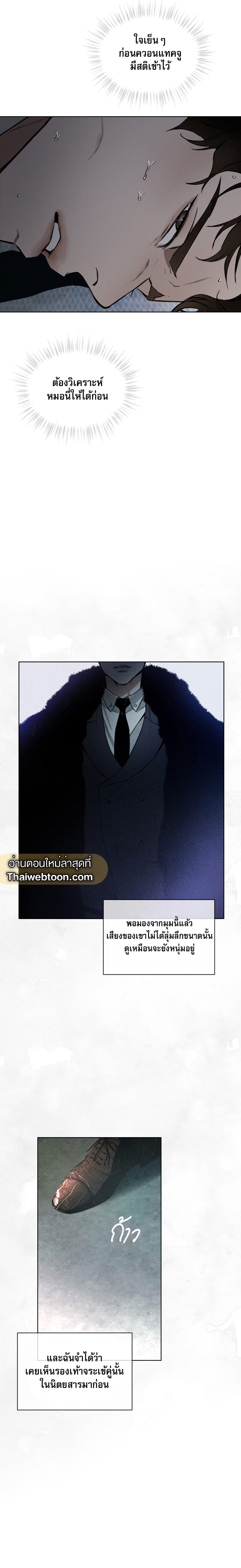 Manga-lc-com อ่านมังงะ อ่านการ์ตูน ออนไลน์ ฟรี Codename Anastasia ตอนที่ 1 2 3 4 5 6 7 8 9 10 11 12 13 14 ฟรี ไม่มีโฆษณา Manga-lc - อ่าน มังงะ อ่าน การ์ตูน ออนไลน์ อ่านมังงะ ฟรี