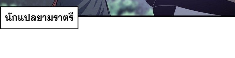 Manga-lc-com อ่านมังงะ อ่านการ์ตูน ออนไลน์ ฟรี The Best Martial Arts Instructor In The World ตอนที่ 1 2 3 4 5 6 7 8 9 10 11 12 13 14 ฟรี ไม่มีโฆษณา Manga-lc - อ่าน มังงะ อ่าน การ์ตูน ออนไลน์ อ่านมังงะ ฟรี